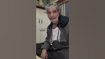 علي الهويريني - القران الكريم