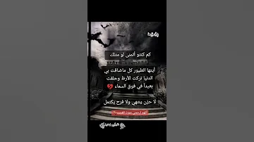 ستوريات انستا حزينه ستوريات توماس شيلبي حزينه ستوريات جوكر حزينه حالات واتس اب حزينه تيك توك 