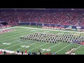 Southern University Band Halftime VS UTSA 2017