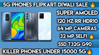 5G Phones Under 14000 In India November 2021 | Best 5G Smartphone Under 15000 | 120hz?SSD 732G?8+128