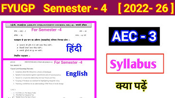 Semester 4 AEC Syllabus l vbu semester 3 aec hindi english syllabus bc centre l aec hindi ya English