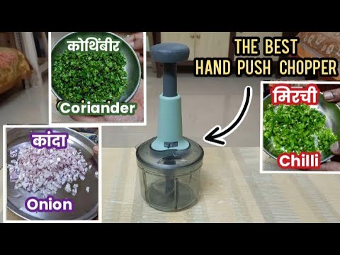 Push Chopper / Honest review / UnboxingStewit Food Chopper