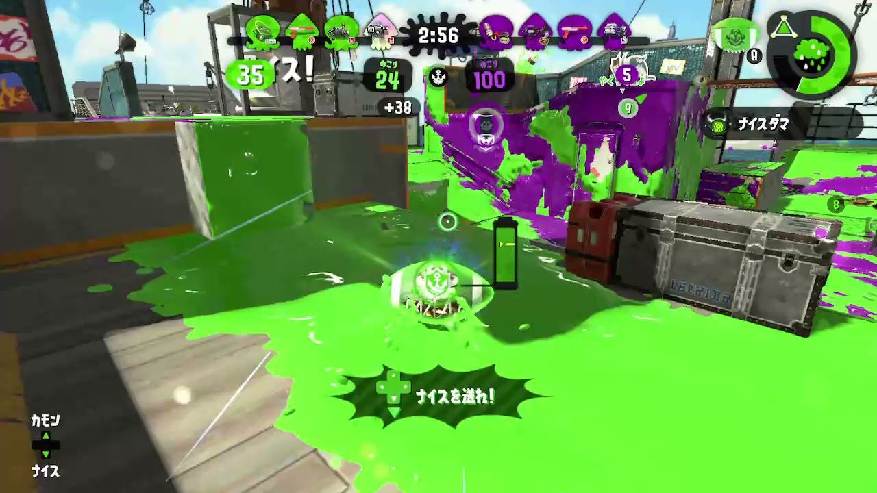 ウデマエx になりたいひさめさんのガチアサリ スプラトゥーン2 Youtube