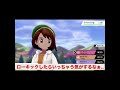 #Shorts モヒカン熊ポケモン