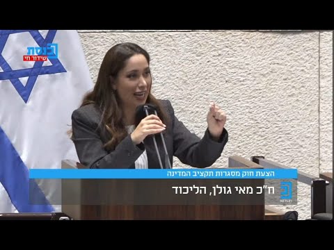 וִידֵאוֹ: דיוויד היקר: המכתב הפתוח של פליקס לואו לבוס UCI Lappartient