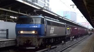 JR貨物 EF200-3 貨物列車 (5091レ EF200型 代走) 東海道本線 名古屋駅 6番線 通過