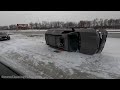 Numerous Crashes On I 94 Near Monticello MN 1 5 2022 