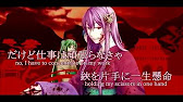 ゆかり 円尾坂の仕立屋 カヴァー Youtube ゆかり 円尾坂の仕立屋 カヴァー Youtube