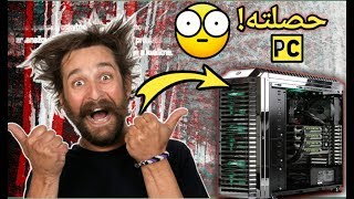 تحــقق حلـمي شوفو شنو وصلني من الأمازون