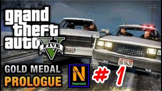 GTA V Prologue Gameplay Walkthrough (Gold Medal)| GTA 5 The Bank Robbery in Hindi | GTA v mission. screenshot 4