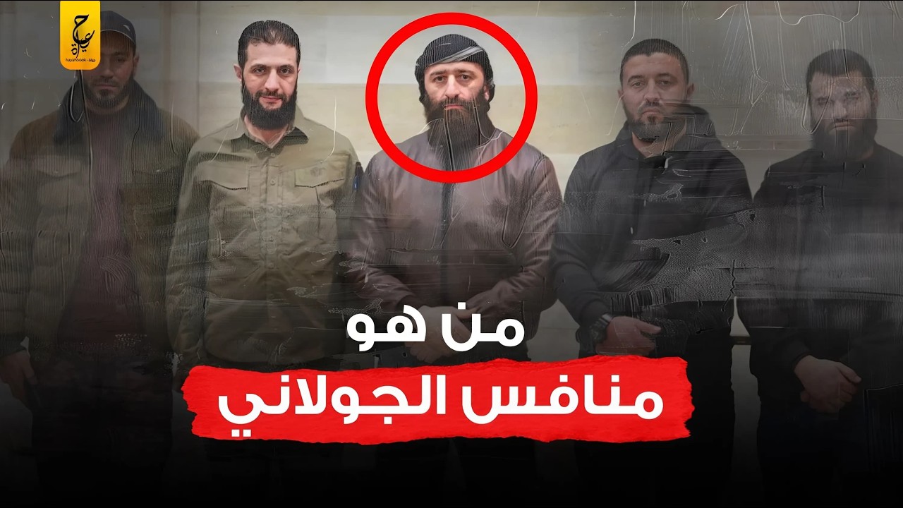 حقيقة أحمد العودة المُلقب برجل روسيا