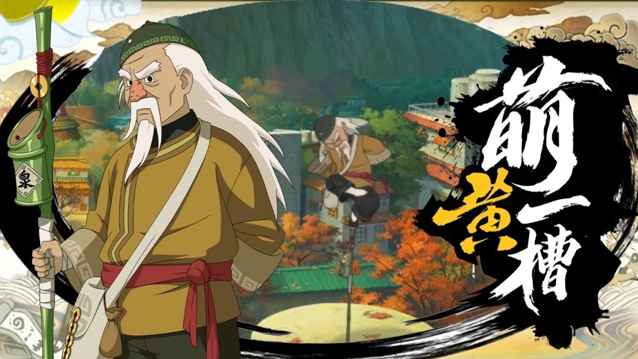 Ohnoki [Jianghu Legend] Official Gameplay Reveal | Naruto Mobile