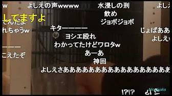 関慎吾