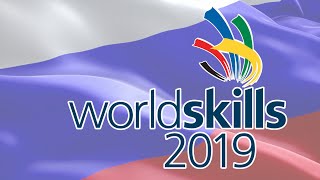 КМК. Крымский многопрофильный колледж. Worldskills 2019