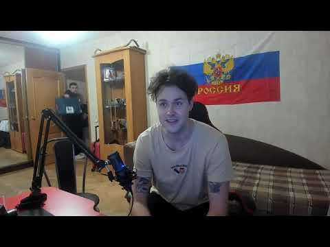 твич мафаня. мафаня твич. мафаня твич. твич мафаня. анистрим.