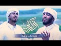 Azkuru Rabbi | Mahdi & Sakib Arabic Nasheed | Eid Release 2019 | اذكر ربي