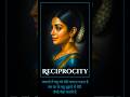 Reciprocity 🔄 @Flywithnishupatel Thanks for watching 👀 Don't forget to like and subscribe 😊