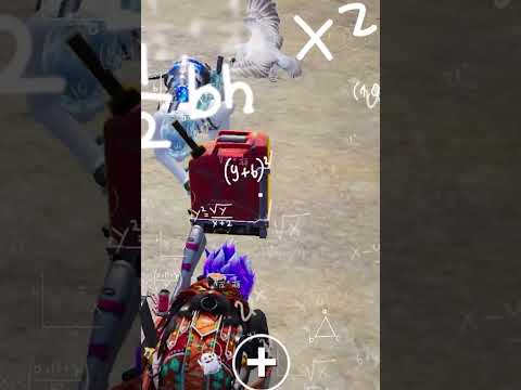 شغل الدماغ او
