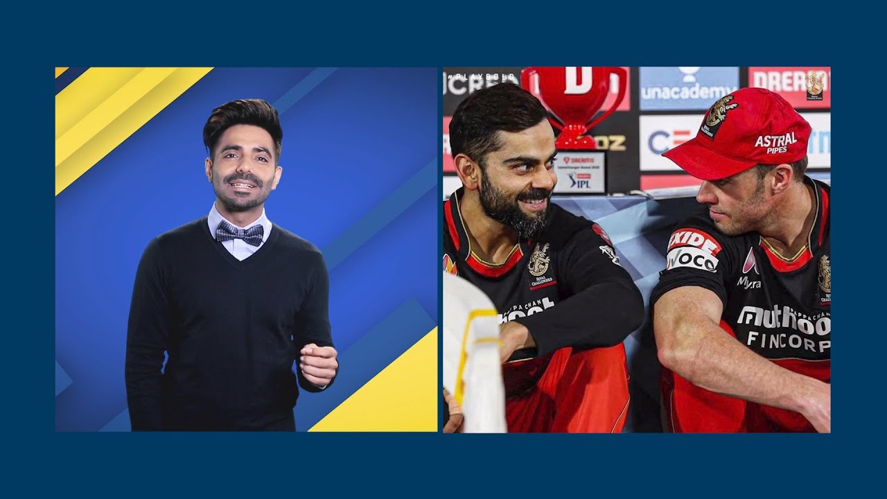 ‘पूल’ मत जाना! | ESPNcricinfo चटर-पटर