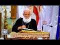 نهضة الروح القدس وصايا المسيح والامتلاء من الروح القدس القمص أغسطينوس موريس 28 5 2026 