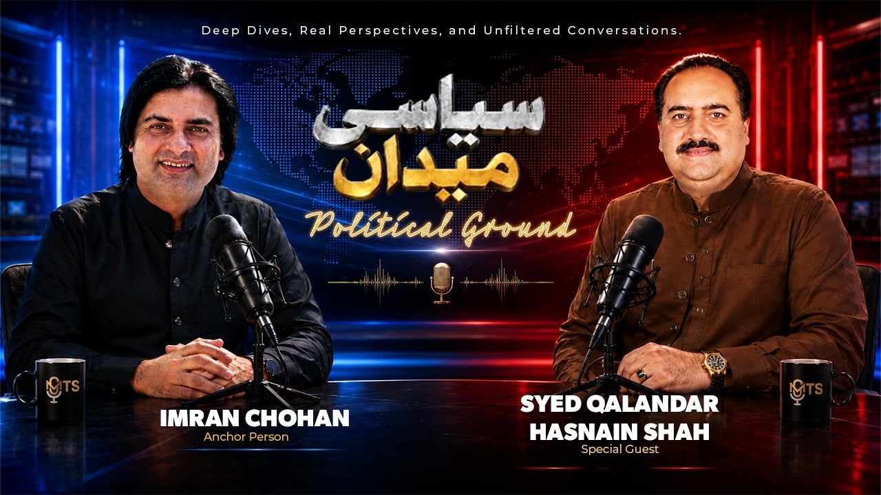 Exclusive Podcast: Syed Qalandar Hasnain Shah Table Talks at Mani Talk Show | Imran Chohan thumbnail