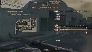 サブTSマDS4kill