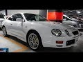 1998 Toyota Celica GT4 ST205 | Japan Car Auction