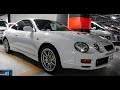 Japan Car Auction | 1998 Toyota Celica GT4