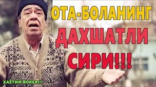 УГЛИНГ ЕБ УРГА КЕТАР, КИЗИНГ ЕБ КИРГА  !!!