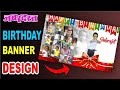 Birthday Backdrop Design process || Design in Corel draw