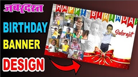 Birthday Backdrop Design process || Design in Corel draw