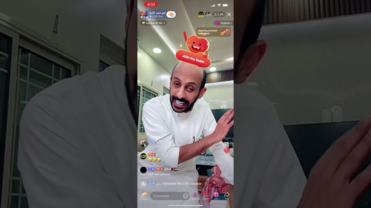 بث ابوحمدAzD الجزء الرابع 5/12/2024