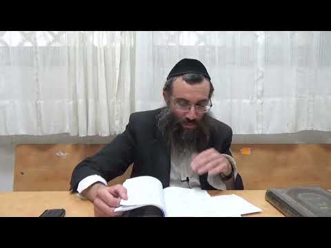 כוונות ליל שבועות חלק ג | הקדמה לכ''ד קישוטי כלה | הרב אריאל סיבוני