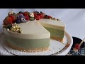 Matcha tofu cheesecake | No bake cheesecake | Egg free