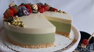 Matcha Tofu Cheesecake No Bake Cheesecake Egg Free