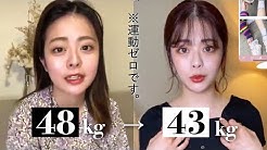 ももちのクセが強すぎた