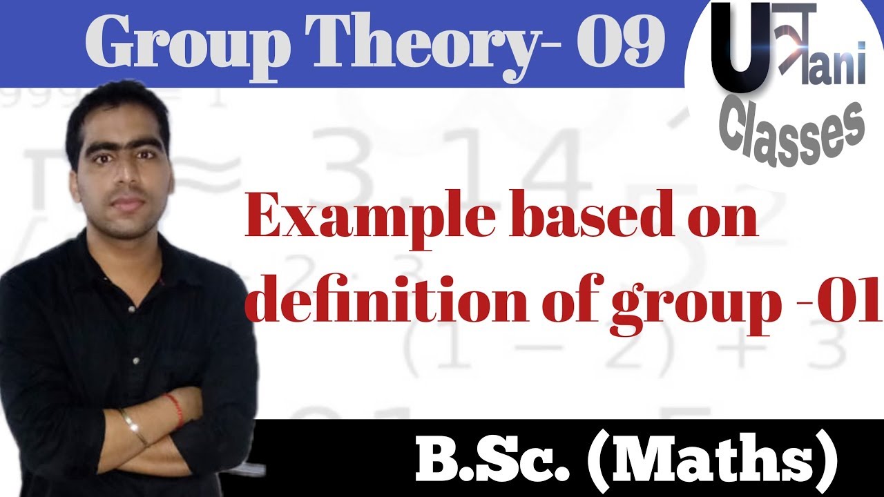 Group theory in hindi| Example based on definition of group|Group theory mathematics