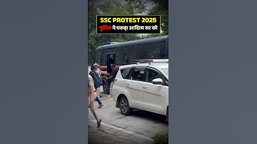 Police ने पकड़ा Aditya ranjan Sir को #ssc #goviral#sscprotest#adityaranjansir