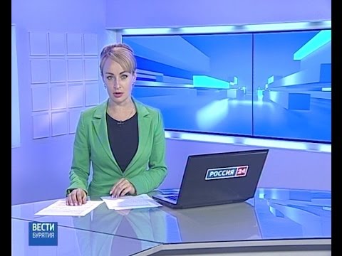Вести Бурятия. 19-00 Эфир от 16.09.2016