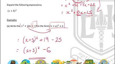 LHS N5 Mathematics - Brackets and Factorising 7 - Completing the Square