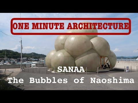 Video: Apakah naoshima layak dikunjungi?