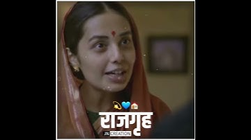 राजगृह || बाबासाहेब आंबेडकर || रमाई आंबेडकर ||  JN_CREATION || JBS8
