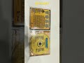 GRAMMY NOMINES2005 RARE