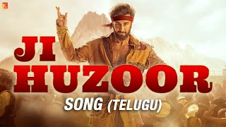 Ji Huzoor Song (Telugu) | Shamshera | Ranbir Kapoor | Shadab Faridi | Mithoon | Chaitanya Prasad
