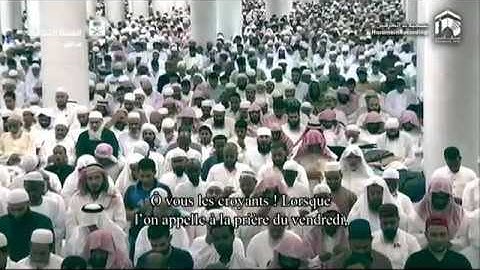 تلاوة مميزة من أواخر سورة الجمعة للشيخ د. عبدالمحسن القاسم من صلاة التراويح عام ١٤٣٧ هـ