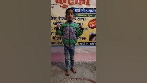 skill development and technology enable playful learning entertainment school #csc #short #shorts