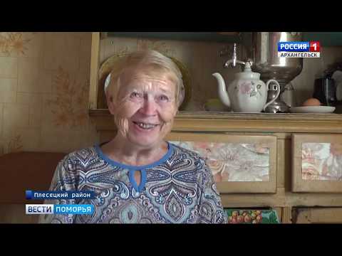Вышла книга жительницы Почи Валентины Беляевой «Кенозерские деревни. С памятью наедине»