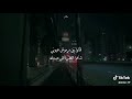 الو جن جنوني ياعيوني حالتي