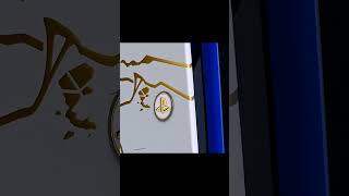 Console Sony PlayStation 5 Slim Com Leitor de Discos Edição Limitada Ouro Ghost of Yotei SSD 1TB