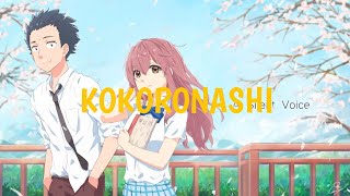 KOKORONASHI COVER BY HIKARU LIRIK   TERJEMAHAN